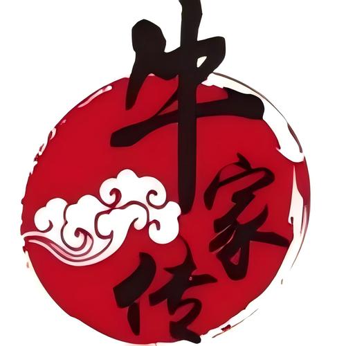 牛氏修脚堂 匠心修脚，步履生风