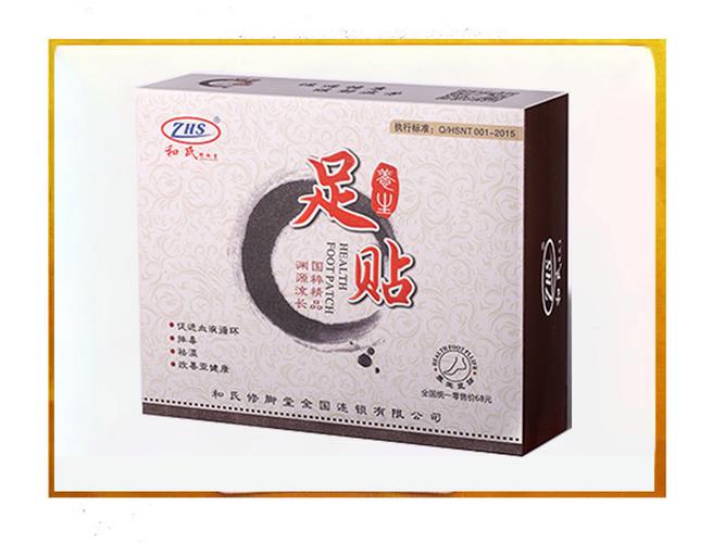 和氏修脚 匠心传承，守护足部健康
